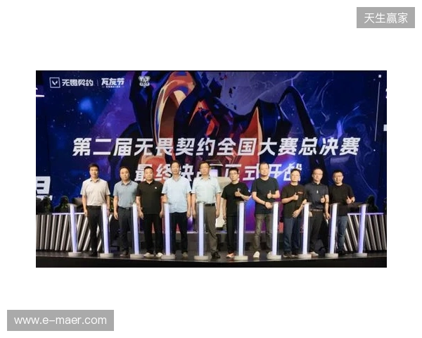 “瓦友”集合,极限之地无畏契约城市对抗赛我们来了!